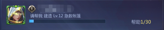 谜题大陆游戏下载_谜题大陆破解版6.0.55
