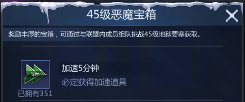 谜题大陆游戏下载_谜题大陆破解版6.0.55