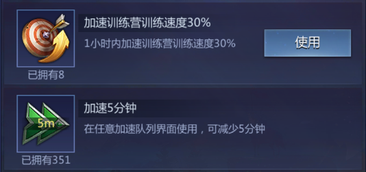 谜题大陆游戏下载_谜题大陆破解版6.0.55