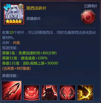 谜题大陆游戏下载_谜题大陆破解版6.0.55