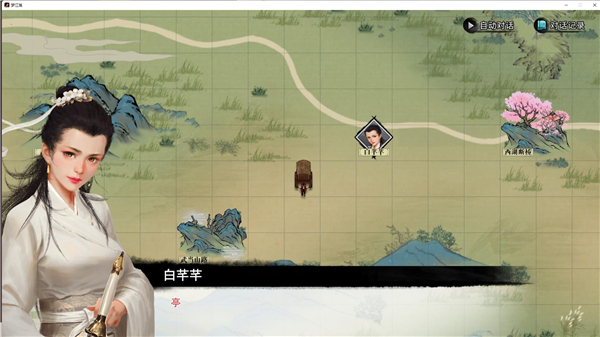 梦江湖游戏下载_梦江湖破解版1.0.12