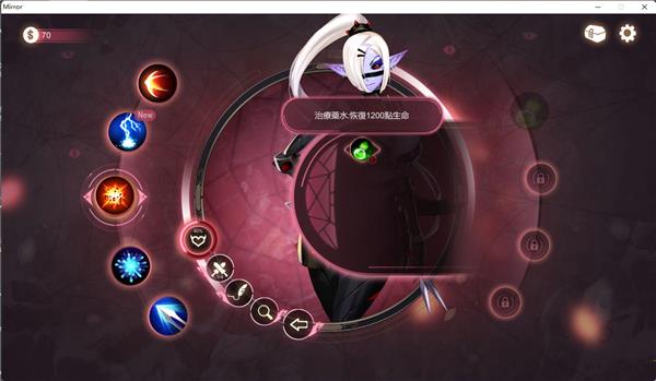 魔镜mirror游戏下载_魔镜mirror破解完整版（暂无下载）
