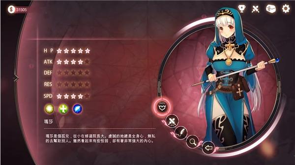魔镜mirror游戏下载_魔镜mirror破解完整版（暂无下载）