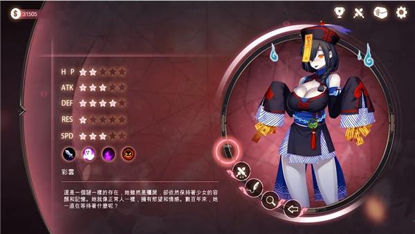 魔镜mirror游戏下载_魔镜mirror破解完整版（暂无下载）