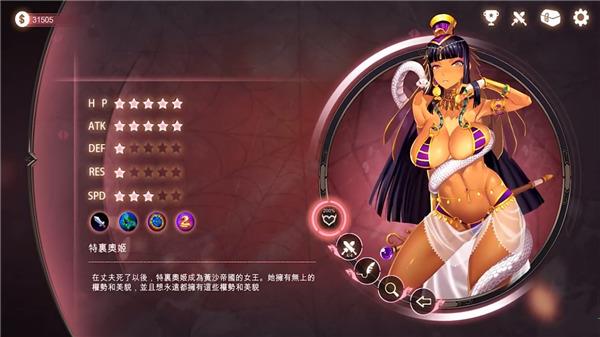 魔镜mirror游戏下载_魔镜mirror破解完整版（暂无下载）