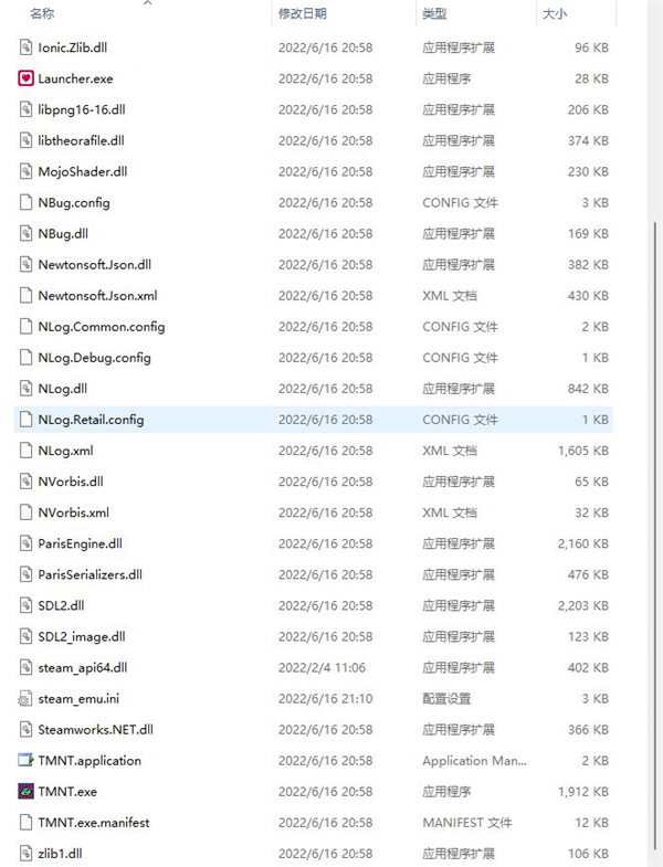 忍者神龟施莱德的复仇游戏下载_忍者神龟施莱德的复仇破解版1.1.0