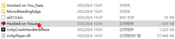 心醉魂迷游戏下载_心醉魂迷破解版