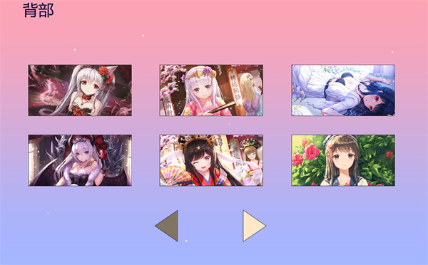 蓝色光束游戏下载_蓝色光束破解版