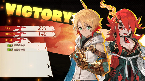 魔剑物语游戏下载_魔剑物语中文破解版