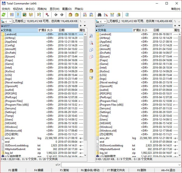 文件管理器软件下载_Total Commander中文破解版10.50