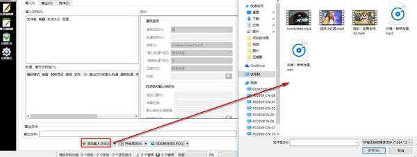 mkvtoolnix软件下载_mkvtoolnix中文破解版66.0.0