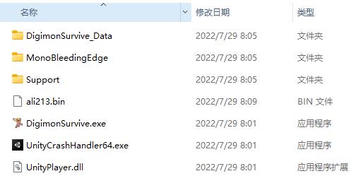 数码宝贝绝境求生游戏下载_数码宝贝绝境求生Steam破解版