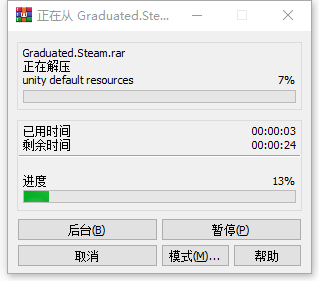小生活游戏下载_小生活Steam破解版
