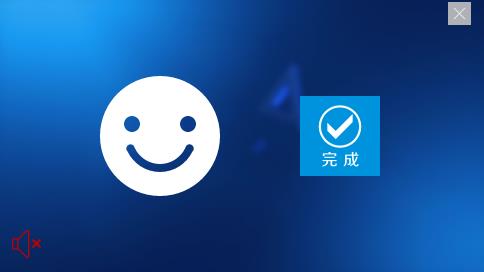 异度神剑3游戏下载_异度神剑3破解版