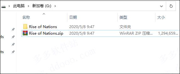 帝国时代4游戏下载_帝国时代4破解版