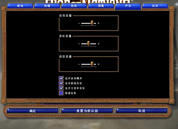 帝国时代4游戏下载_帝国时代4破解版