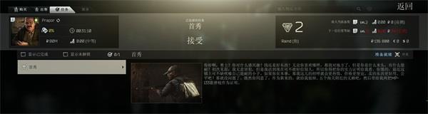 逃离塔科夫游戏下载_逃离塔科夫单机版0.1225