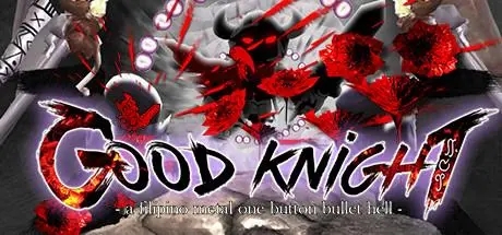 骑士镇魂曲游戏下载_骑士镇魂曲中文版