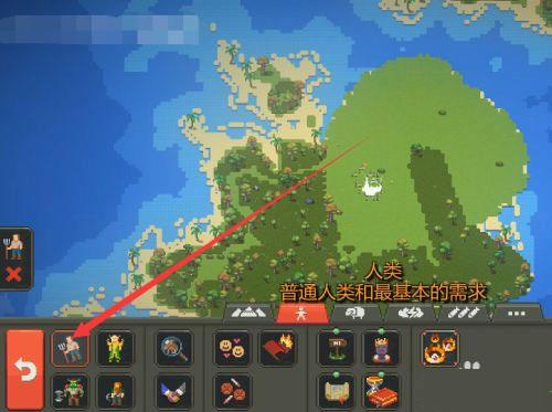 超级世界盒子游戏下载_超级世界盒子2022中文破解版0.9.3