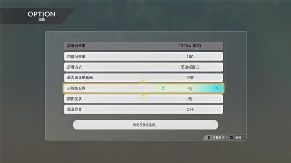 偶像大师星耀季节游戏下载_偶像大师星耀季节中文破解版1.61