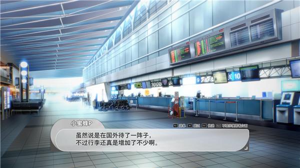 偶像大师星耀季节游戏下载_偶像大师星耀季节中文破解版1.61