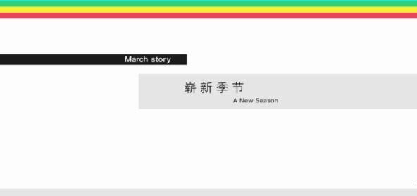 偶像大师星耀季节游戏下载_偶像大师星耀季节中文破解版1.61