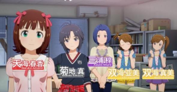 偶像大师星耀季节游戏下载_偶像大师星耀季节中文破解版1.61