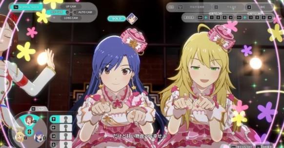偶像大师星耀季节游戏下载_偶像大师星耀季节中文破解版1.61