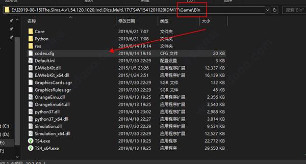模拟人生4游戏下载_模拟人生4破解中文版