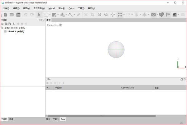 3D建模软件下载_Agisoft Metashape Pro破解版1.8.4