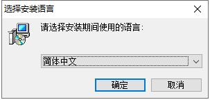 易谱ziipoo软件下载_易谱ziipoo电脑版2.5.2.7