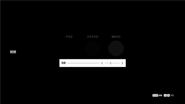 师父游戏下载_师父破解版1.12