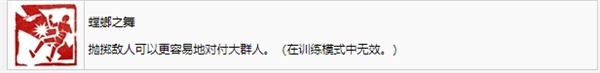 师父游戏下载_师父破解版1.12