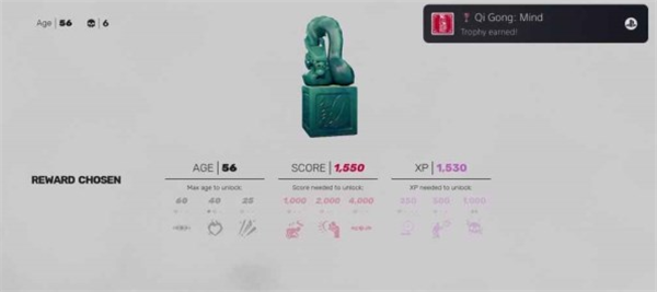 师父游戏下载_师父破解版1.12