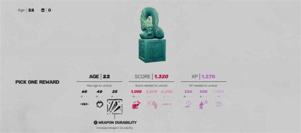 师父游戏下载_师父破解版1.12