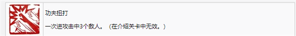 师父游戏下载_师父破解版1.12