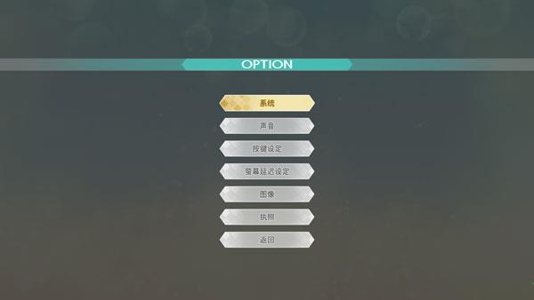 偶像大师璀璨之季游戏下载_偶像大师璀璨之季破解版