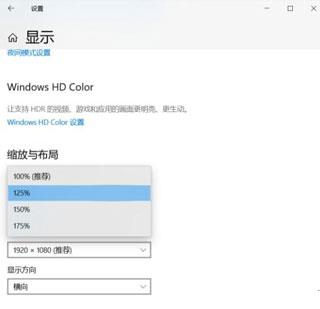 偶像大师璀璨之季游戏下载_偶像大师璀璨之季破解版