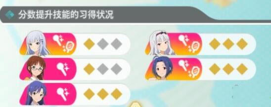 偶像大师璀璨之季游戏下载_偶像大师璀璨之季破解版