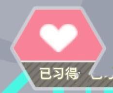 偶像大师璀璨之季游戏下载_偶像大师璀璨之季破解版