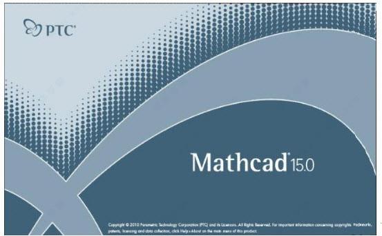 mathcad 15汉化破解版