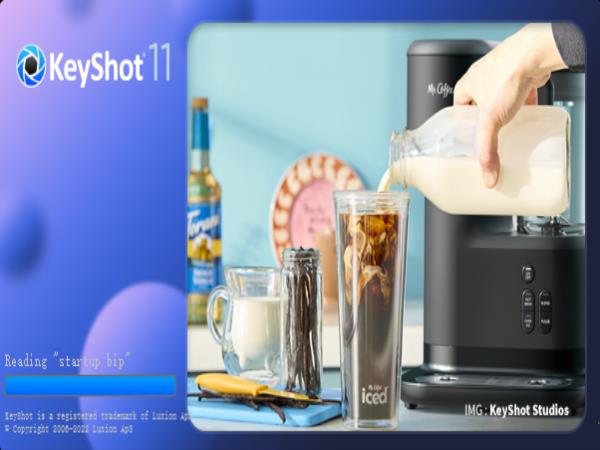 Keyshot