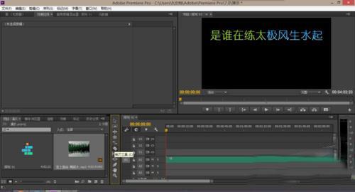 Pr elements 2022中文