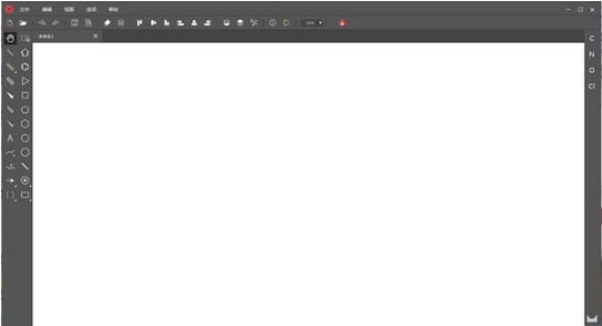 KingDraw软件下载_KingDraw破解版2.7.1.05