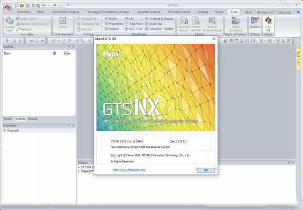 gts nx2021破解版