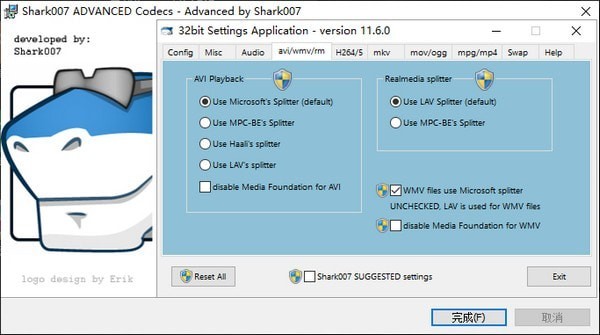 ADVANCED Codecs解码器软件下载_ADVANCED Codecs解码器官方版16.2.5