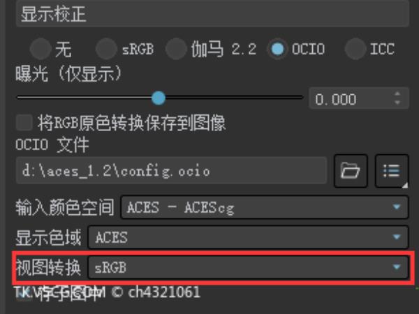 3dmax插件