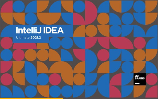 IntelliJ IDEA 2022软件下载_IntelliJ IDEA 2022激活版2022.2