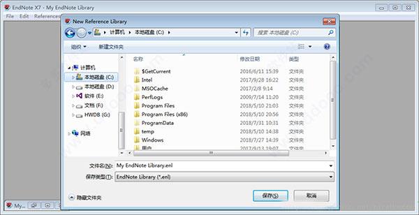 endnote x7软件下载_endnote x7破解版17.0.7072