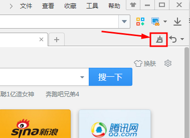 2345王牌浏览器软件下载_2345王牌浏览器官方版10.25